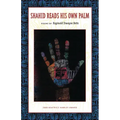 Shahid Reads His Own Palm