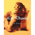 Life Drawing: Strokes of Genius