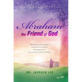 Abraham, the Friend of God