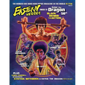 Eastern Heroes Bruce Lee 50th Anniversary Black Behind the Action
