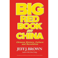 BIG Red Book on China