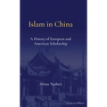 Islam in China