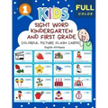 Sight Word Kindergarten and First Grade Colorful Picture Flash Cards English Afrikaans: Learning to read basic vocabulary card games. Improve reading