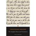 The Complete Poems and Translations
