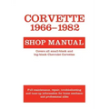 Corvette, 1966-1982: Shop Manual