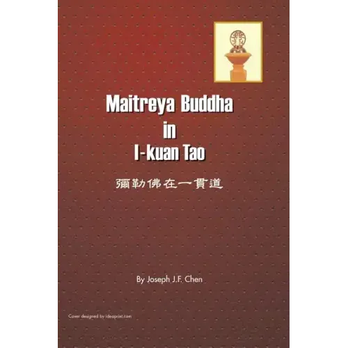 Maitreya Buddha in I-Kuan Tao