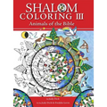 Shalom Coloring: Animals of the Bible
