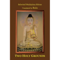 Two Holy Grounds