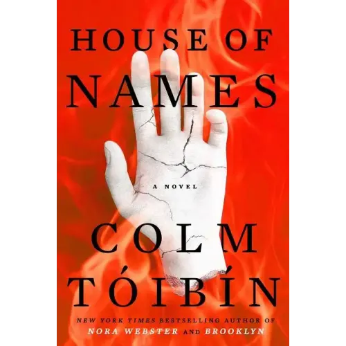 House of Names