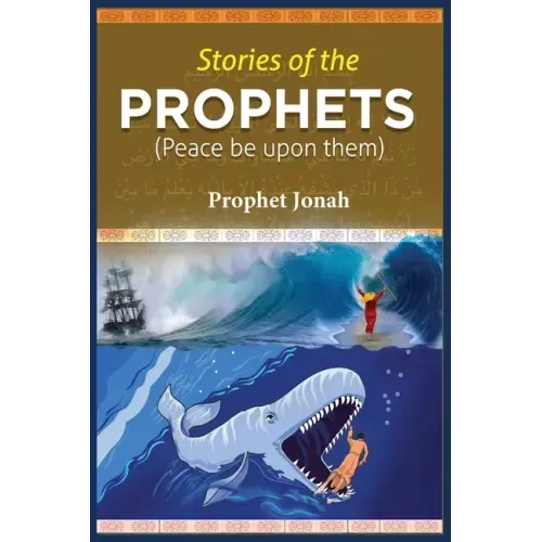 Stories of the Prophets: Prophet Jonah