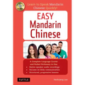 Easy Mandarin Chinese: A Complete Language Course and Pocket Dictionary in One (Audio Recordings Included) [With CD (Audio)]