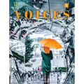 Voices 5 with the Spark Platform (Ame)