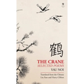 The Crane: Selected Poems