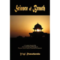 Science of Breath