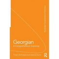 Georgian: A Comprehensive Grammar