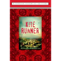 The Kite Runner (Essential Edition)