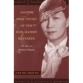 Doctor Mom Chung of the Fair-Haired Bastards: The Life of a Wartime Celebrity