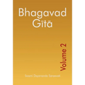 Bhagavad Gita - Volume 2