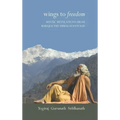 Wings to Freedom