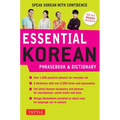 Essential Korean Phrasebook & Dictionary: Speak Korean with Confidence