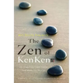 Will Shortz Presents the Zen of Kenken: 100 Stress-Free Logic Puzzles That Make You Smarter