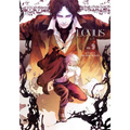 Levius/Est, Vol. 9