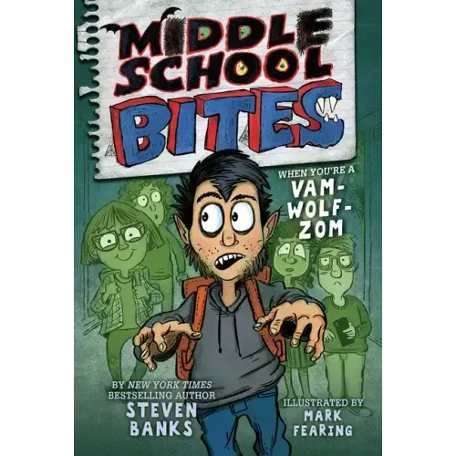 Middle School Bites