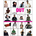 Speaking Out: Queer Youth in Focus