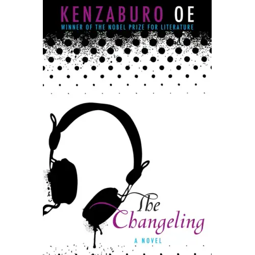 The Changeling