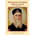 St Nektarios of Aegina Writings Volume 1 Homilies During Great Lent