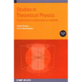Studies in Theoretical Physics, Volume 1: Fundamental Mathematical Methods