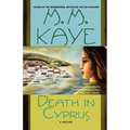 Death in Cyprus