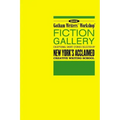 Gotham Writers' Workshop Fiction Gallery: Exceptional Short Stories Selected by New York's Acclaimed Creative Writing School