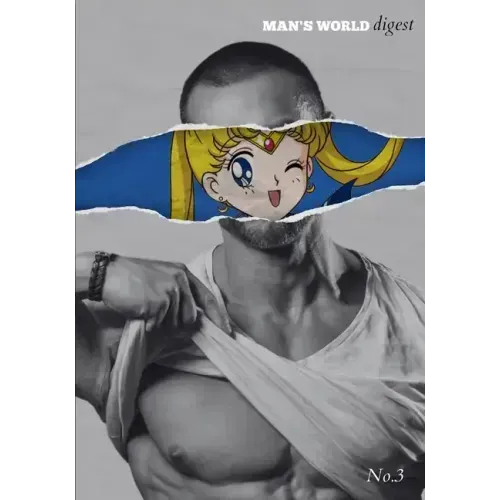 MAN'S WORLD Digest Issue Three
