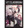 Spy Classroom Short Story Collection, Vol. 1 (Light Novel): Bridal Royale Volume 1