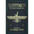Necronomicon (Deluxe Edition): The Complete Anunnaki Bible (15th Anniversary)