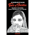 Christian Tears of Pakistan: FALSELY ACCUSED Under Blasphemy Law 295-BC