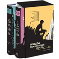 Harlem Renaissance Novels: The Library of America Collection: (Two-Volume Boxed Set)