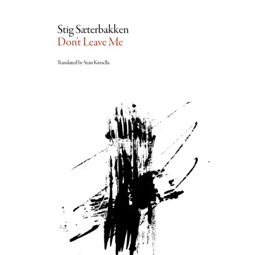 Don't Leave Me