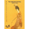 The Civilization of China