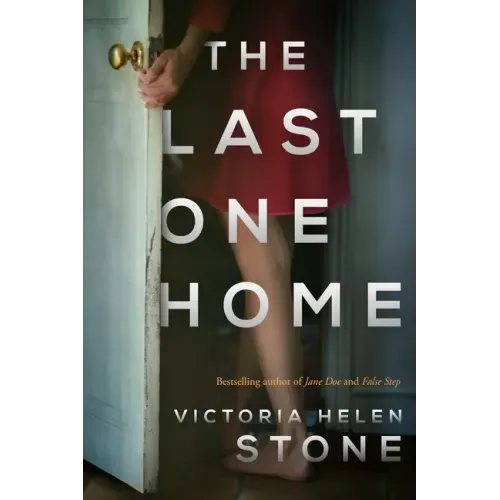 The Last One Home