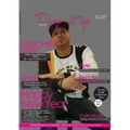 Pump it up Magazine - Geechie Dan - Hip-Hop Museum's Executive Director