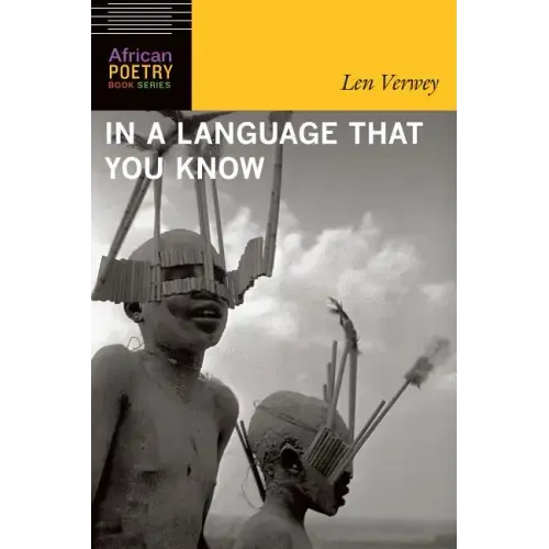 In a Language That You Know