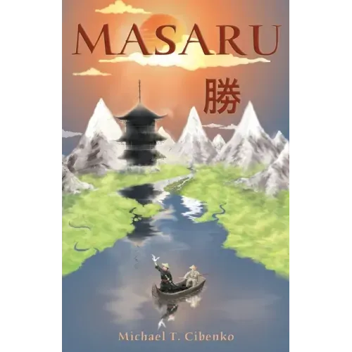Masaru