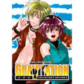 Gravitation: Collector's Edition Vol. 4