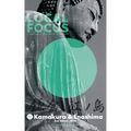 LOCAL FOCUS Vol. 1: Kamakura & Enoshima: A Japan Guide to Nature, Culture, and Community