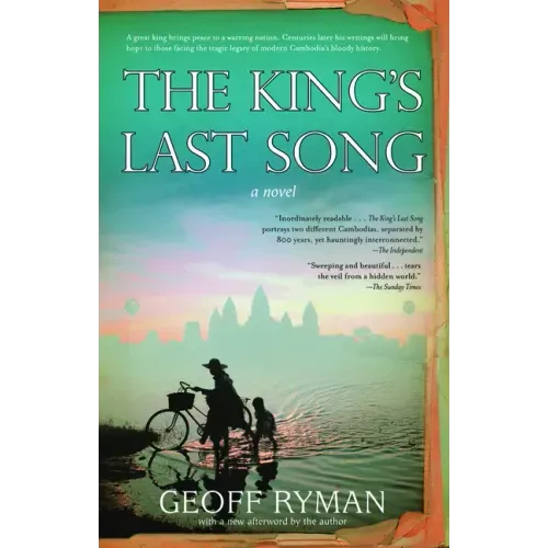 The King's Last Song: Or Kraing Meas
