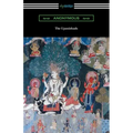 The Upanishads (Translated with Annotations by F. Max Muller)