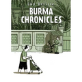 Burma Chronicles