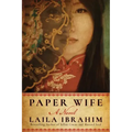 Paper Wife